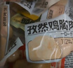 袋鼠先生鸡胸肉丸100g*3袋低脂高蛋白即食健康轻食健身代餐休闲肉类零食 实拍图