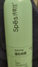 Spes诗裴丝高颅顶神器持久控油蓬松水去油免洗干发喷雾柚香150ml*2支 实拍图