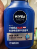 妮维雅（NIVEA）男士温和清洁水活畅透精华洁面乳150g 洗面奶洗后不紧绷护肤品 实拍图