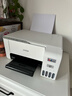 爱普生（EPSON）L3256 喷墨打印机 墨仓式打印复印扫描 家用照片打印 微信打印 无线直连(L3156升级型） 实拍图