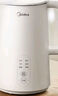 美的（Midea）电热水壶烧水壶自动断电保温一体 316L不锈钢 1.5升恒温壶保温养生自动断电15X301-PRO 实拍图
