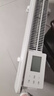 百斯腾（Bestherm） S11全屋取暖器家用电暖器浴室防水节能电暖气智能双核双效速热对流透射 S11 双核发热+智能除霜 2200W智能变频+APP远程遥控 实拍图