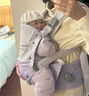 babycare腰凳全阶背带婴儿三合一减压透气抱娃神器易穿脱云朵舱升级柔雾紫 实拍图