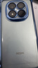小米Redmi Note15 Pro+ 5G手机 6.83英寸第四代骁龙7s 7000mAh IP68防水 拍照手机红米手机note15pro+ 天青蓝 12GB+256GB 实拍图