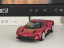 比美高 1:64小汽车玩具法拉利sp3跑车模型仿真合金车模男孩新年礼物 实拍图