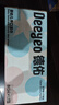 德佑婴儿手口湿巾 新生儿湿纸巾手口屁屁柔肤温和 家庭囤货80抽*12包 实拍图
