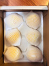 京鲜生 长城老树皇冠梨 净重5斤 单果250g+ 生鲜水果礼盒 实拍图