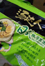 统一 汤达人 日式豚骨拉面 袋装 泡面 方便面 125g*18袋/箱 实拍图