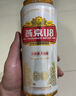 燕京啤酒 蓝听11度拉格啤酒330ml*24听 现货热卖 实拍图