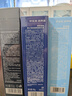 京东京造京东京造男士专研海蓝藻清爽控油醒肤乳液劲爽水润护肤补水80g 实拍图