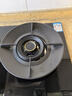 康佳（KONKA）燃气灶天然气双灶家用【国家补贴】5.2kW猛火灶70%热效铝炉头台嵌两用 可调节底盘铜火盖JZT-KEF78 实拍图