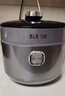 苏泊尔（SUPOR）IH鲜呼吸猛火电压力锅5L高压112kPa电饭煲高压锅4-6人家用316L球釜SY-50HC8015Q 实拍图