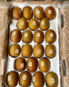 佳沛（zespri）新西兰  阳光金奇异果25-27粒原箱特大果单果约122-146g  猕猴桃 实拍图