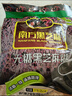 南方黑芝麻黑芝麻糊1000g/袋 营养早餐丨膳食纤维丨入口醇香丨零食丨食品 实拍图