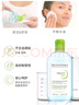 贝德玛（BIODERMA）卸妆水绿水500ml*2净妍控油洁肤液油皮面部清洁 生日圣诞礼物男 实拍图