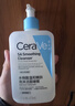 适乐肤（CeraVe）水杨酸洗面奶473ml双支套装（控油祛痘去黑头去角质洁面男女士） 实拍图