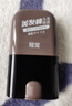 翘宠美发棒植物遮盖白发神器一次性染发棒笔不掉色补染补根黑茶色*1 实拍图