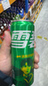 可口可乐（Coca-Cola）檀健次代言 雪碧Sprite柠檬味碳酸饮料 330ml*24摩登罐  实拍图