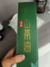 纳福汇有机山茶油250ml 野山油茶籽油物理压榨一级食用油木本植物油送礼 实拍图