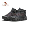 骆驼（CAMEL）秋冬季[昆仑山]登山鞋防泼水防滑户外高帮徒步鞋专业爬山运动鞋子 实拍图