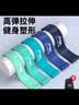李宁健身套装【加厚瑜伽垫+5条装弹力带】 实拍图
