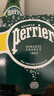 Perrier巴黎水 原装进口气泡水 0糖0卡原味天然矿泉水330ml*24瓶 实拍图