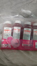 味全【孟子义同款】每日C莓莓桃桃300ml*4冷藏果蔬汁饮料 聚会送礼 实拍图