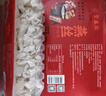 聚春园福建肉燕面手工新鲜燕丝面福鼎特产美食肉面燕皮肉燕面馄饨皮云吞 燕丝面 125g*2盒 实拍图