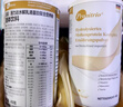膳力达（Pronitrio）德国原装进口动物短肽水解乳清蛋白粉蛋白质粉营养品礼盒礼品 450g*2罐 礼盒装 实拍图