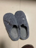 品赫（PIN HE）棉拖男鞋秋冬季家居棉拖鞋女情侣保暖厚底防滑室内地板女拖 兔毛灰色 42-43 适合41-42的脚 实拍图