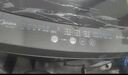 美的（Midea）随心洗 波轮洗衣机全自动家用 9公斤 专利免清洗 健康除螨 MB90V33B 以旧换新 国家补贴 京东自营 实拍图
