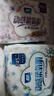 柔柔动感柔氧医护级超薄透气卫生巾日夜用组合套装60片京东自营姨妈巾 实拍图