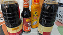 李锦记 锦珍生抽1.45kg*2+醇酿陈醋500ml+金蚝油550g 酱油组合套装 实拍图