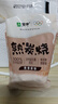 蒙牛 炭烧熟风味酸奶150g袋装 风味发酵乳焦香原味 生牛乳早餐奶 炭烧袋150g*15袋【泡沫箱】 实拍图