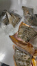 知味观粽子 中华老字号 早餐猪肉咸粽 大肉粽大礼包1000g10只装 实拍图