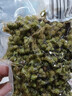 诗腾重庆江津鲜花椒100g*5袋 新鲜青麻椒保鲜藤椒火锅香辛料 源头直发 实拍图