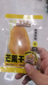 三只松鼠芒果干408g/袋 休闲零食水果干蜜饯果脯娱乐办公室小吃量贩装 实拍图