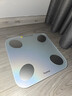 云麦智能心率体脂秤mini5 充电家用电子秤体重秤高精准73项身体数据管理监测 塑形减脂称重 镭射炫彩版 实拍图