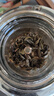 茶满纪乌龙茶凤凰潮州单枞鸭屎香一级150g中火小罐茶叶礼盒装过年送礼品 实拍图