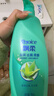 飘柔滋润去屑洗发水男女士洗发水女士洗发露膏750g柔顺留香 实拍图