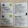 zeiss蔡司擦镜纸 眼镜擦拭湿巾 相机镜头一次性清洁湿巾纸布 60片 实拍图
