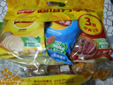 乐事（Lay's）薯片（原味+红烩味+烧烤味）70g*3包 超值分享装 零食大礼包 实拍图