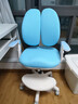 读书郎儿童学习椅中小学生写作业写字椅子家用可升降椅调节背座椅 真追背8cm+一键启动+升降脚踏蓝 实拍图