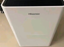 海信（Hisense）除湿机24升/天除湿器 家用轻音干衣抽湿机 WIFI远程遥控大面积抽湿器干燥机 卧室宿舍地下室除湿 实拍图