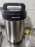 德玛仕商用豆浆机 破壁保温磨豆煮浆一体机全自动 大功率电动加热免煮食堂学校早餐店用大容量商用免过滤 【10.5升高转破壁】保温免滤丨快速制浆丨供50人 实拍图