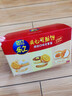乐之夹心可酥饼咸味夹心饼干402g休闲零食三口味新品共12包早餐下午茶 实拍图
