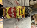 恒顺【品酒会同款】香醋 B香4.5度 500ml 炒菜点蘸不添加防腐剂 实拍图