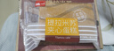泓一 提拉米苏夹心蛋糕休闲零食办公室下午茶早餐面包糕点 【约33枚】摩卡味提拉米苏1200g 实拍图