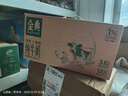 伊利金典纯牛奶整箱 250ml*12盒 3.6g乳蛋白原生高钙 礼盒装 9-10月产 实拍图