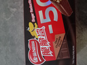 雀巢（Nestle）脆脆鲨减糖50%半糖巧克力夹心威化饼干18条225g 休闲零食早餐 实拍图
